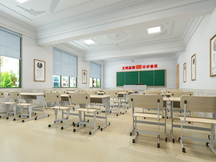 城固艺术教室