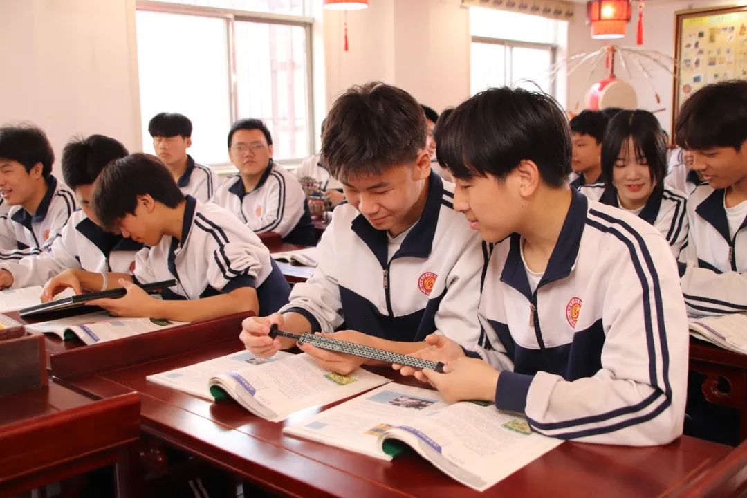 城固历史专用教室