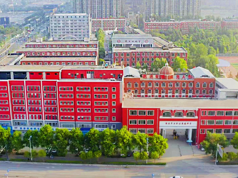 城固校园鸟瞰图