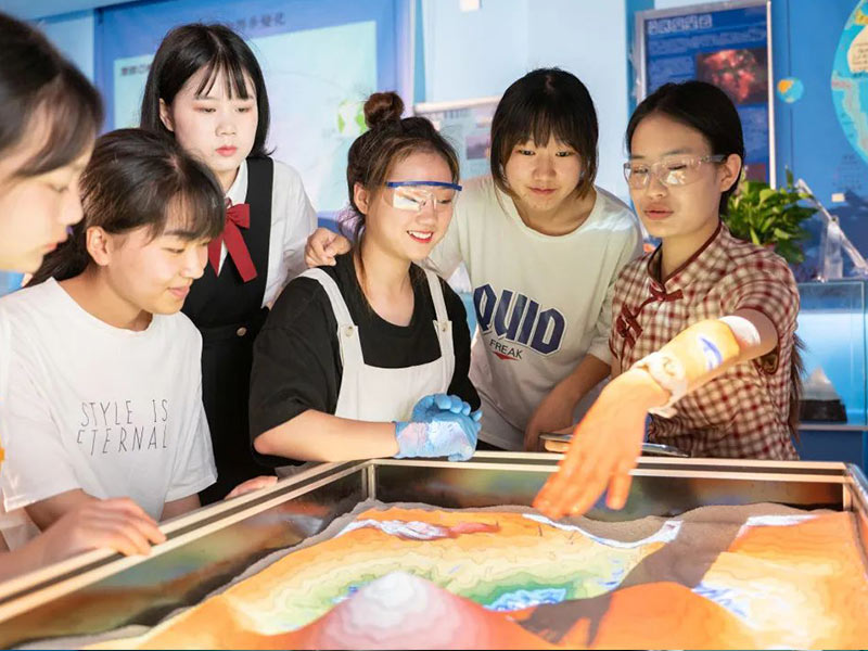 城固数字化地理实验室