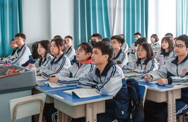 城固精品升学班