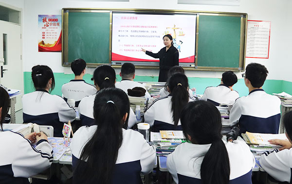 城固职教升学班