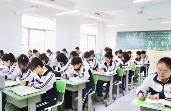 城固国际升学班